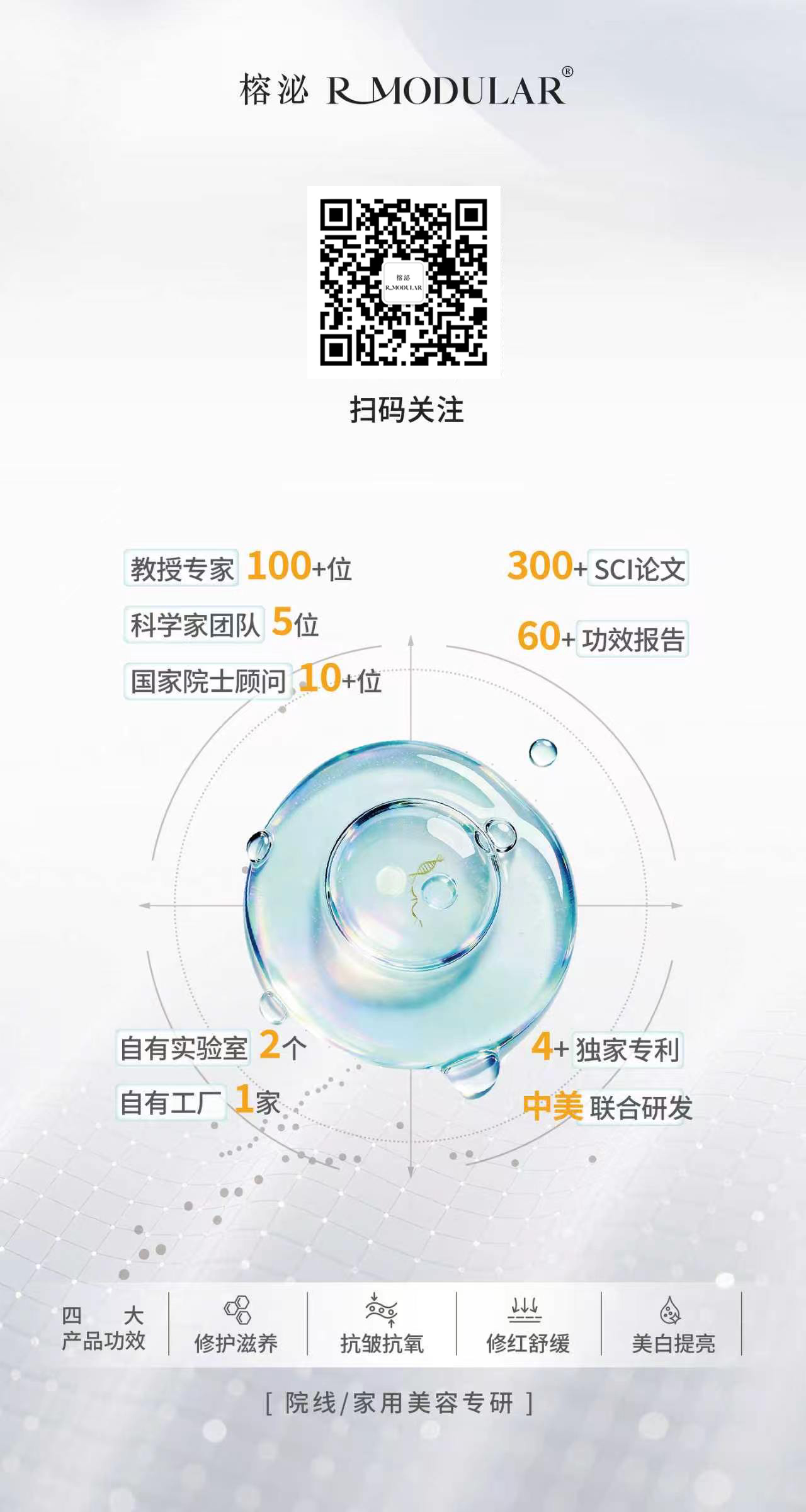 背景图片